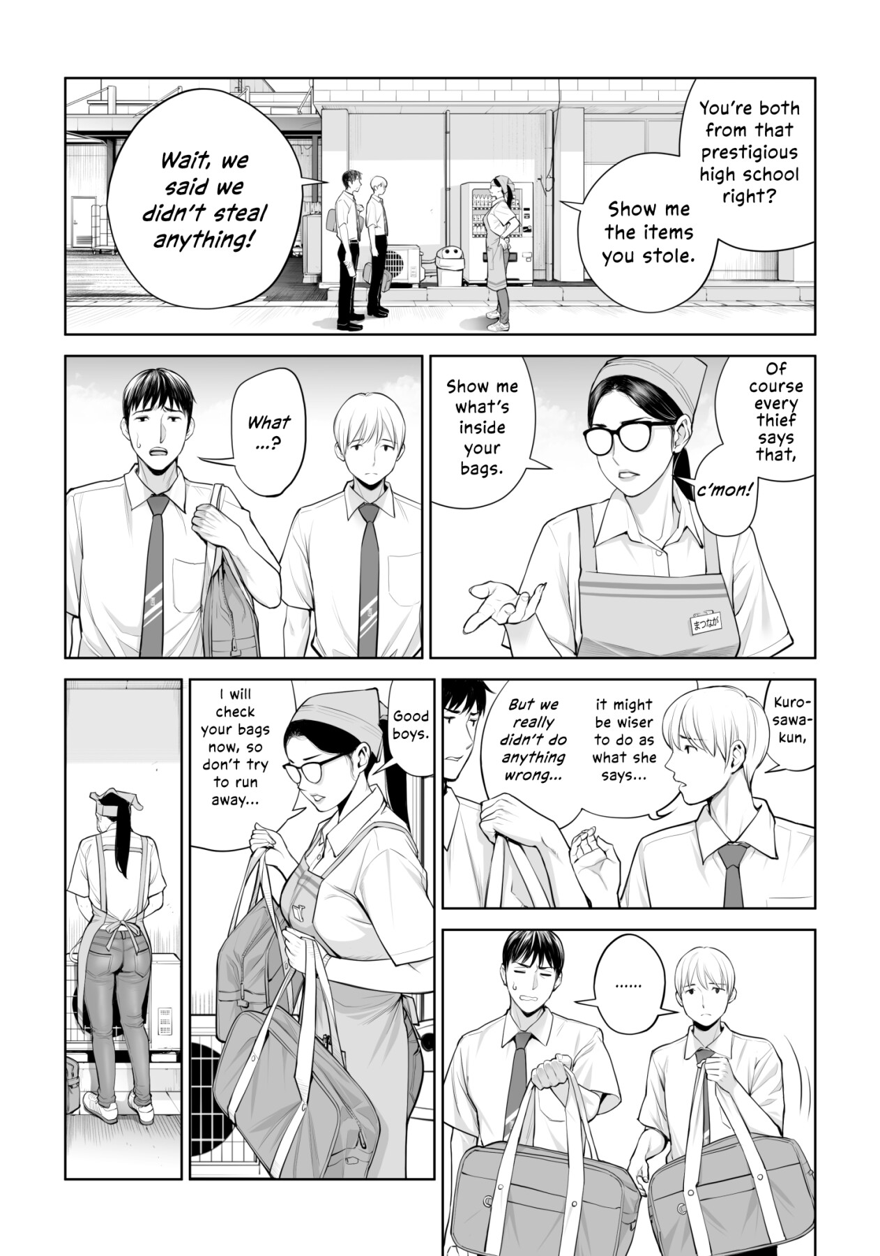 Hentai Manga Comic-Virgin Collector Ai-Read-7